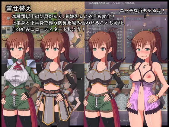 Anera The Demon Tower screenshot 3