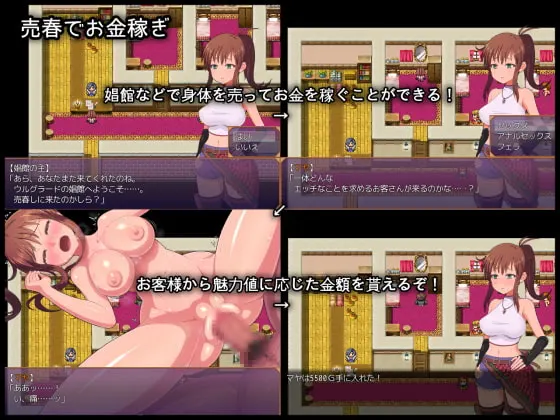 Anera The Demon Tower screenshot 7