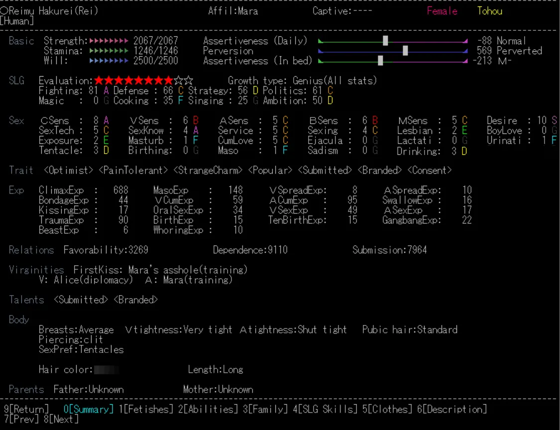 EraTohoK screenshot 1