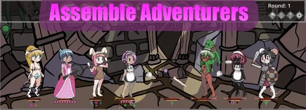 Ero Dungeons screenshot 1