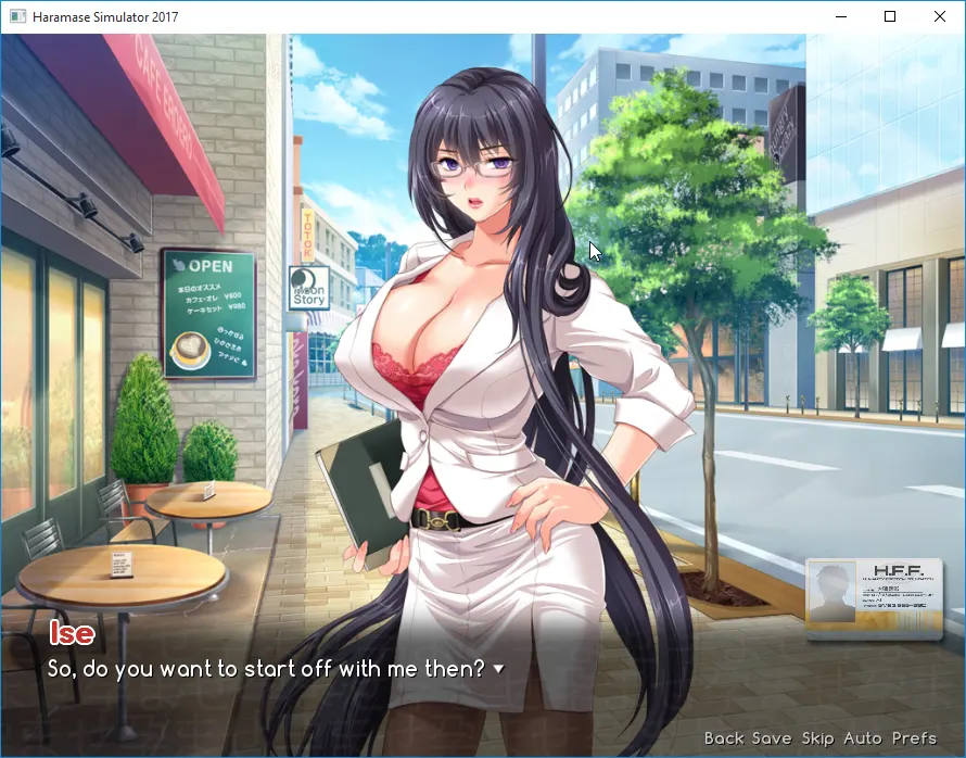 Haramase Simulator screenshot 2