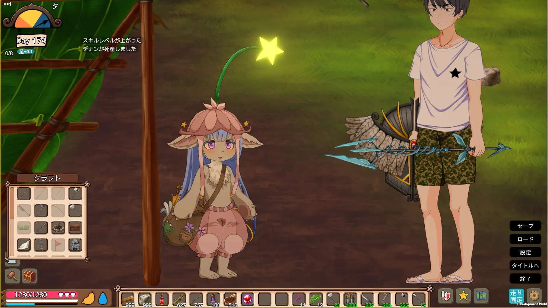 Mad Island screenshot 13