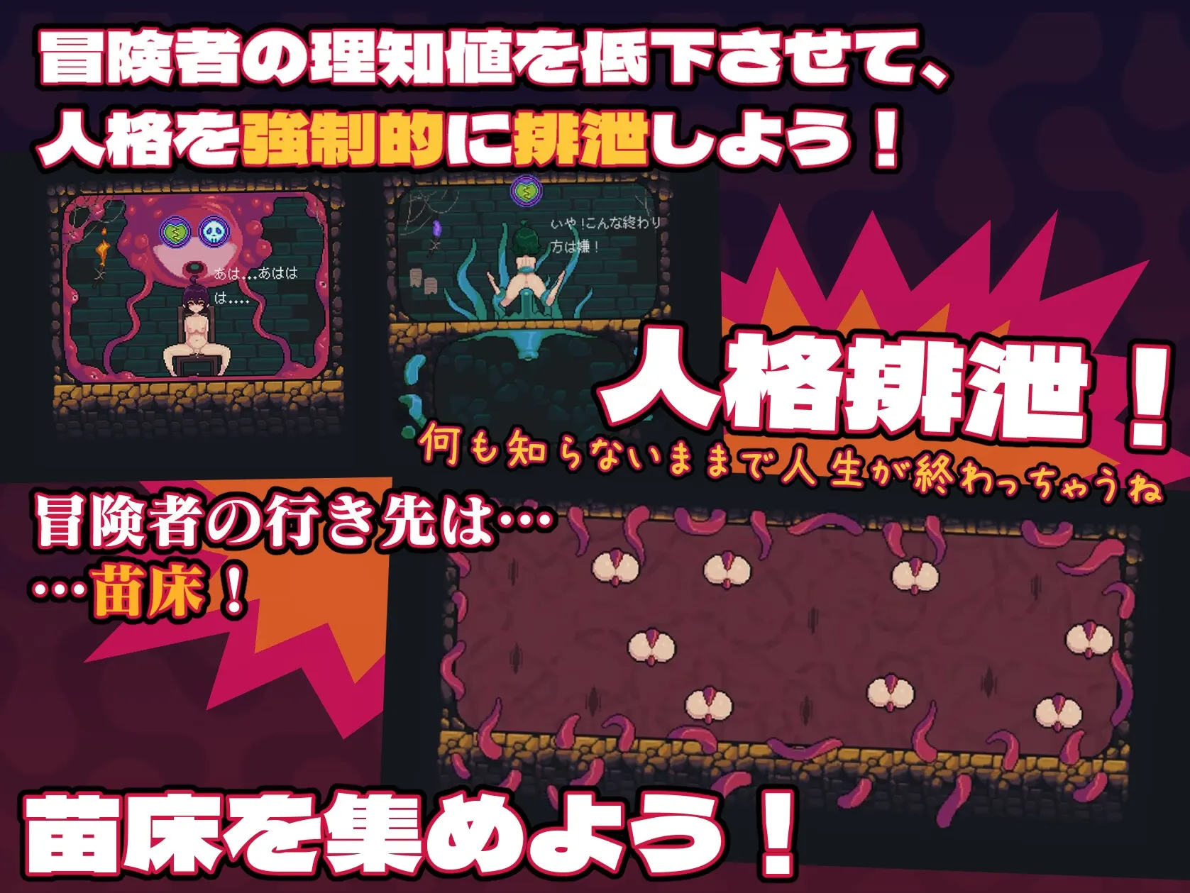 MazeCave screenshot 3