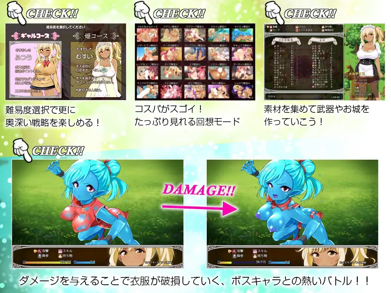 Meltys Quest screenshot 3