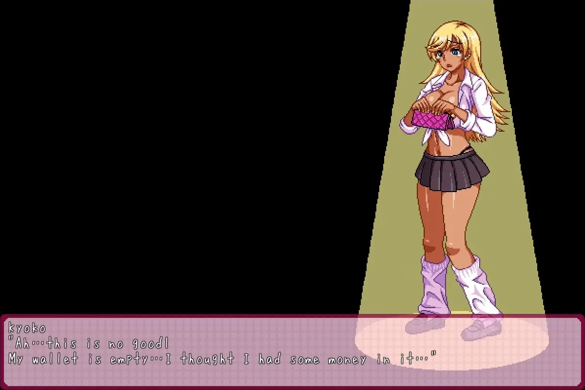 Miss Kyoko wants to get done! screenshot 11