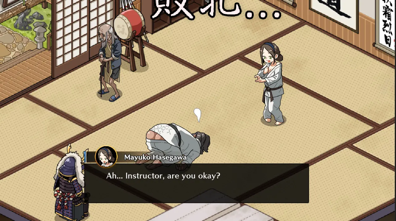Self-defense Dojo Secret NTR Lesson screenshot 4