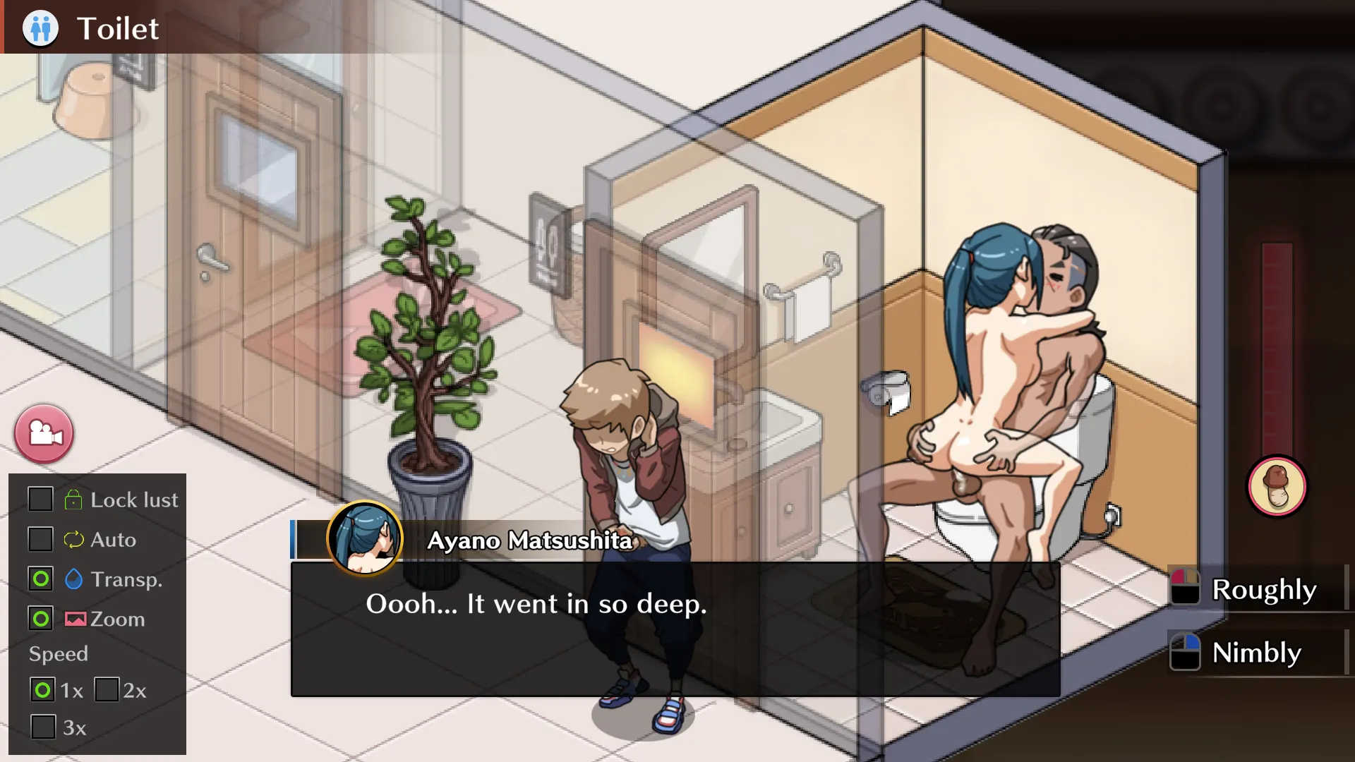 Self-defense Dojo Secret NTR Lesson screenshot 8