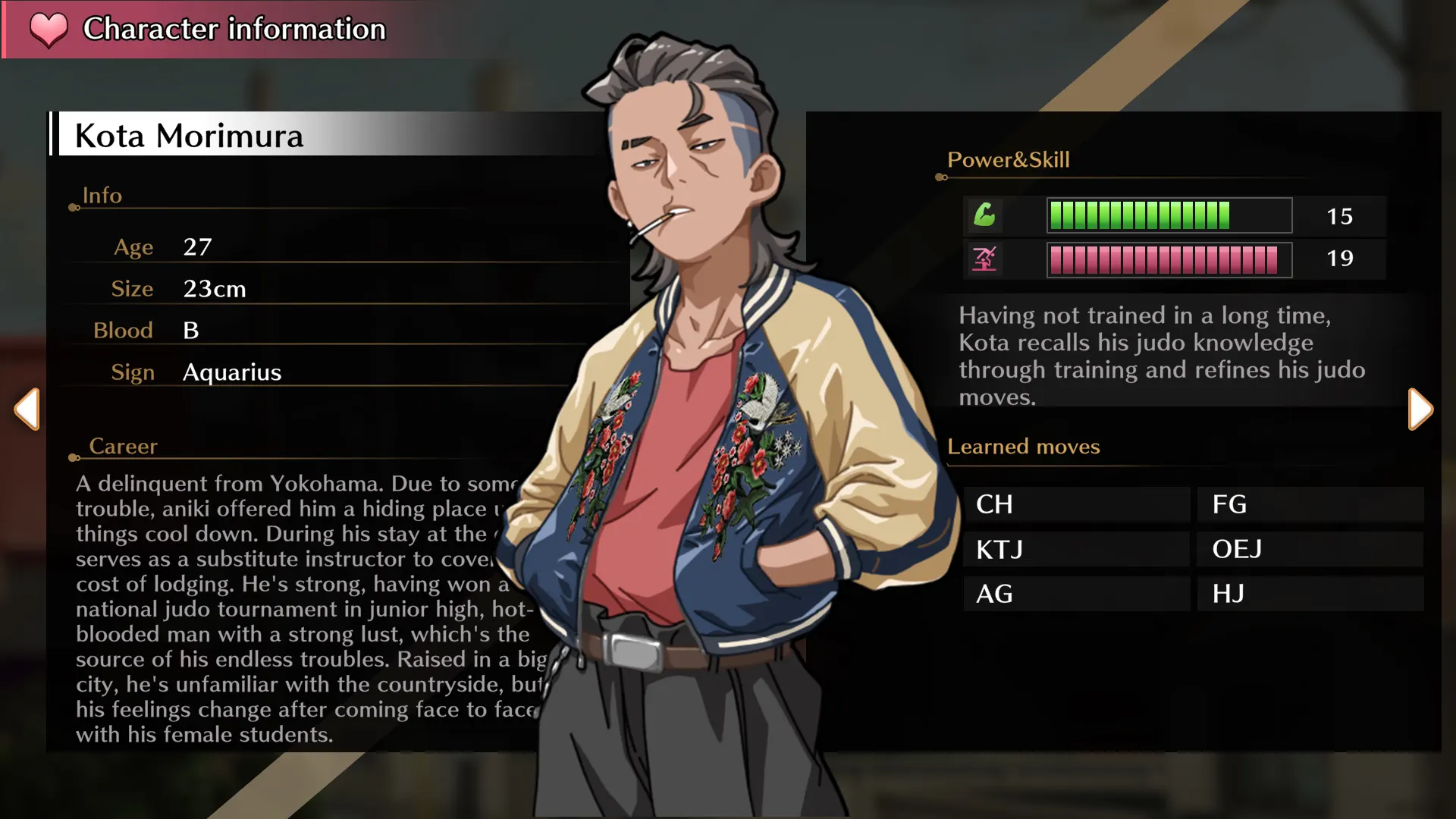 Self-defense Dojo Secret NTR Lesson screenshot 16