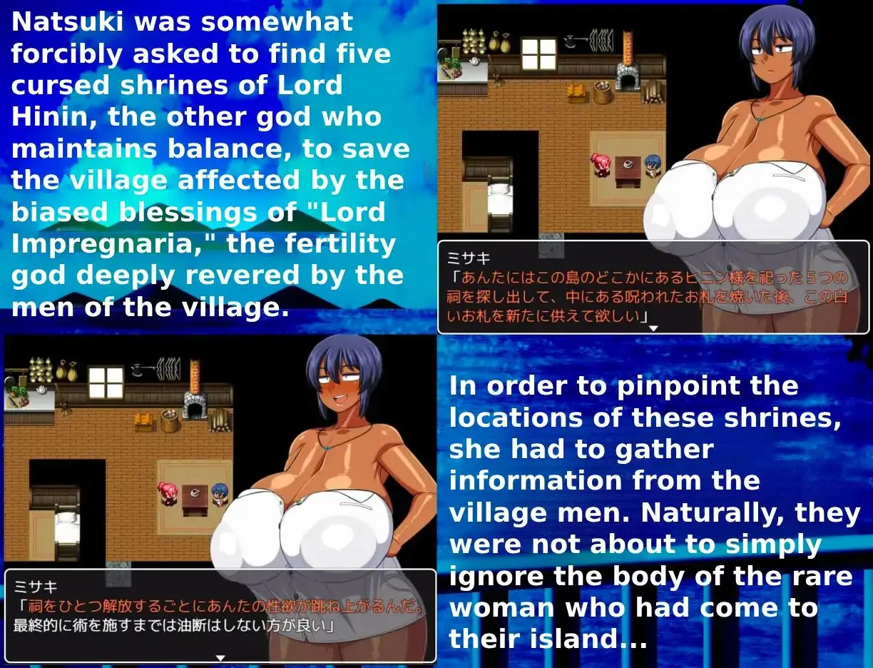 Tanned Girl Natsuki: Impregnaria Village and the 5 Shrines screenshot 2