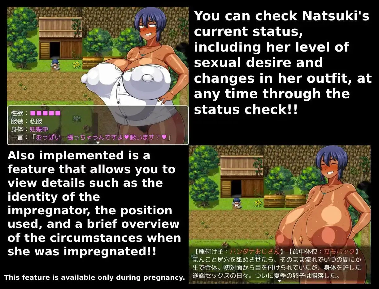 Tanned Girl Natsuki: Impregnaria Village and the 5 Shrines screenshot 7